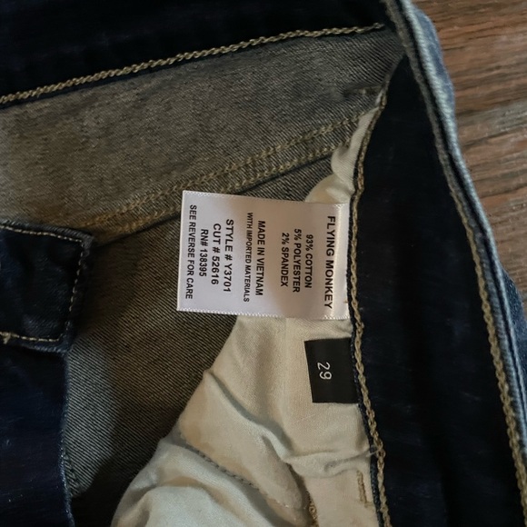 Flying monkey jeans - Picture 3 of 3